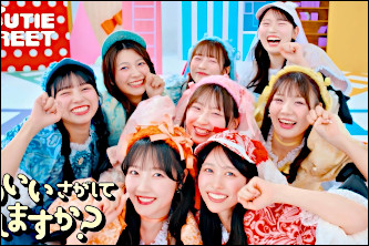 &iquest;Puedes buscar la ternura?