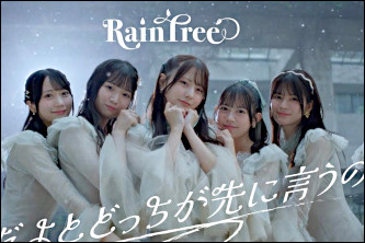 &iquest;Qui&eacute;n dir&aacute; "te quiero" primero?