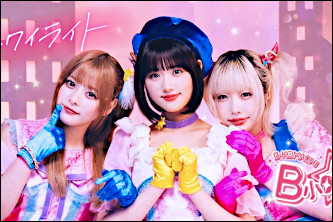 Traves&iacute;a al Crep&uacute;sculo