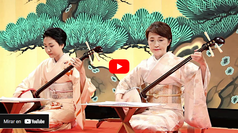 Video de Kineie Shamisen