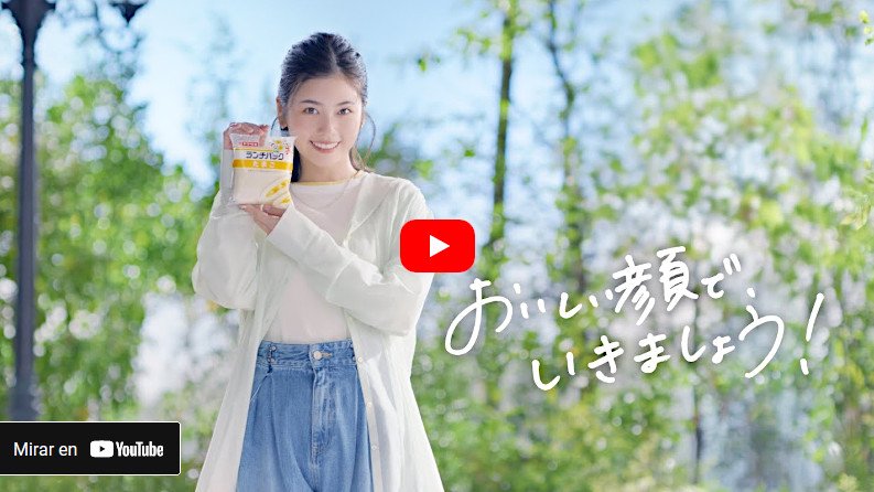 Video de Lunch Pack Yamazaki