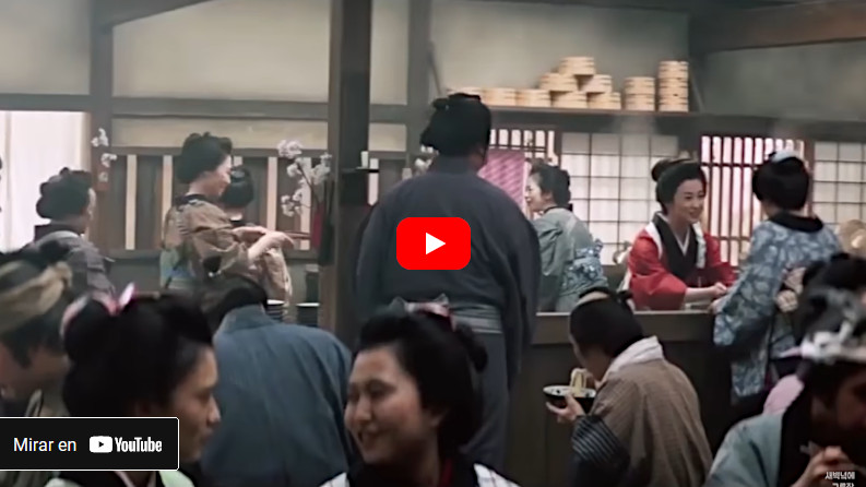 Video de Marugame