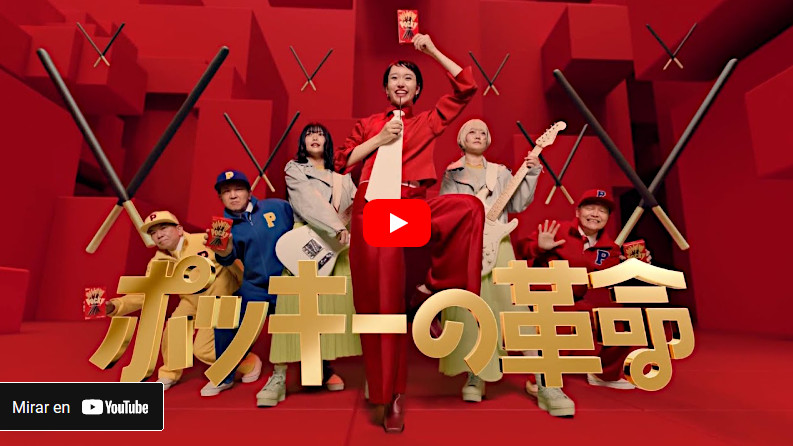 Video de pocky