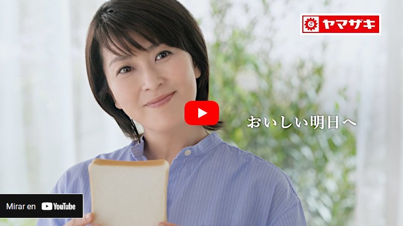 Video de Royal Bread Yamazaki