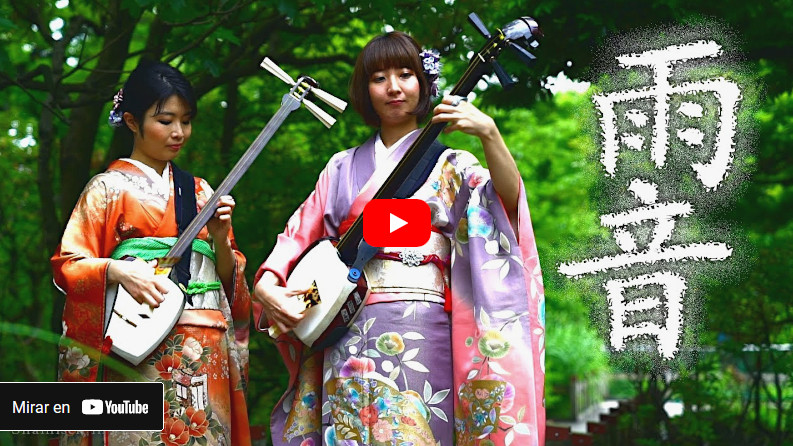 Video de Shamisenbos